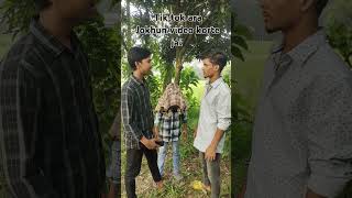 😲Tik tok araJokhun video korte jai 😹funny comedy vairalvideo [upl. by Netsryk942]