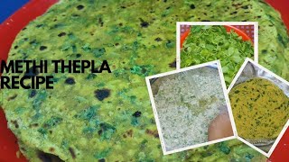 METHI THEPLA RECIPE HOMEMADE METHI KA THEPLA EASY AND HEALTHY RECIPE 😋 [upl. by Colligan]