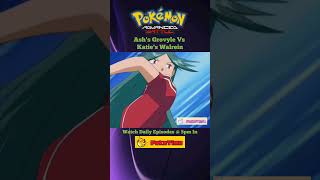 Ashs Grovyle Vs Katies Walrein Part  1  shorts ash grovlye poketime [upl. by Behlau]