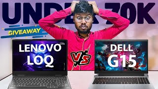 Dell G15 vs Lenovo LOQ 🔥🔥 Best Gaming Laptop Under 70000 [upl. by Erdeid939]