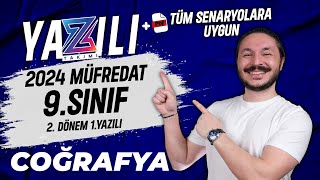 9sınıf coğrafya 2dönem 1yazılı 📌 3 ÖRNEK SINAV 2024 [upl. by Hahseram]