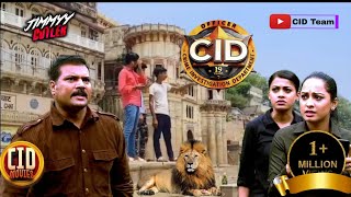 CID Team 😱कैसे बचाएगी आदम🔥खोर शेर से जान🦁 CID Team Banarasi♥️ आए देखे CID VIDEO New watch 🔥😱🙏 [upl. by Adanar544]