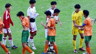 八千代 vs 流経大柏 第103回（2024年度）全国高校サッカー選手権 千葉県大会 準決勝 [upl. by Zsazsa794]