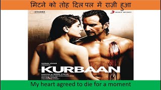 Kurbaan hua full song lyrics in Hindi w English translation from Kurbaan ft Kareena Kapoor [upl. by Monika]