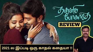 Thalli Pogathey Movie Review by Filmi craft Arun  Atharvaa  Anupama Parameswaran  R Kannan [upl. by Dallman106]