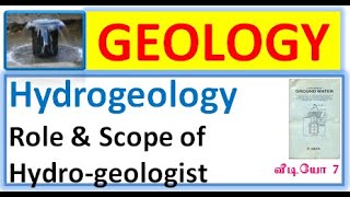 Role amp Scope of Hydrogeologist [upl. by Panaggio]