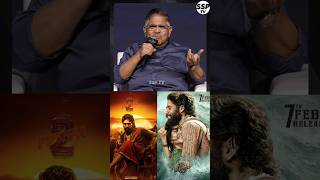 Alluarvind Shocking comments on Pushpa2 movie amp Thandel Release Dates  Alluarjun  Naga chaitanya [upl. by Tterag]