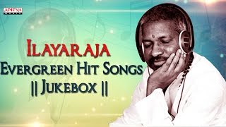 Ilayaraja Evergreen Telugu Hit Songs Jukebox  Telugu Songs Jukebox  Aditya Music Telugu [upl. by Vidal]