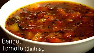 Bengali Sweet Tomato Chutney Recipe  Bengali Tamatar Ki Meethi Chutney  Durgapuja Special Chatni [upl. by Ricard]