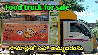 Tata Ace Food truck7416251636mobile canteentiffin centergovind vehicles [upl. by Sadnac224]