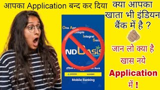 Indian Bank New Application Indsmart  Indoasis App Close launch New App Indian Bank New Big Update [upl. by Aneehsit]