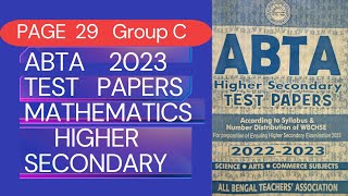 abta test paper 2023 class 12 maths II Abta test papers class 12 mathematics page 29 group C [upl. by Katinka]