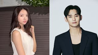 Agency says Lim Nayoung met Kim Soo Hyun by chance [upl. by Nealon203]