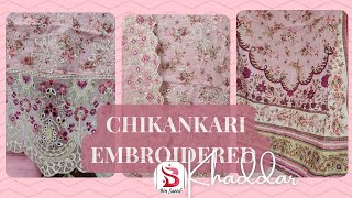 Bin Saeed Ladies Khaddar Collection  Chikankari Embroidered  Parisa Trends [upl. by Mozelle]