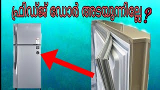 Fridge Door Beading Repairing [upl. by Eolcin]