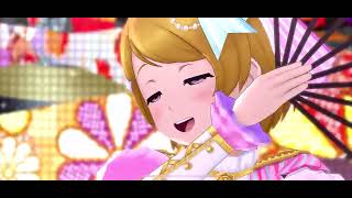 LLSIFAS Aion no Uta MV Hanayo Koizumi Colorful Festival [upl. by Ernald918]