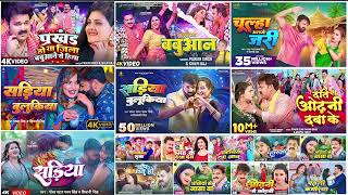 Pawan Singh New Bhojpuri Song  Pawan Singh Hits Song 2024  Pawan Singh Ka Gaan  Top 10 Bhojpuri [upl. by Eddina]