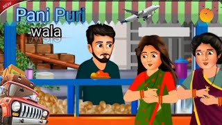 pani puri wala bindas fun dj comedy funny kahaniyoutubeshorts [upl. by Amekahs]