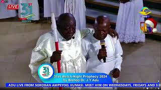 Bishop JY Adu Prophecies for 2024 [upl. by Paloma]