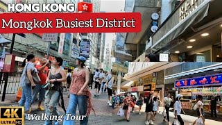 🇭🇰Hong Kong Kowloon Mong kok the Busiest District amp Populated Area Walking Tour 4K [upl. by Nathalia]