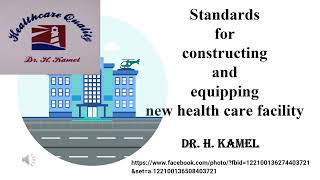 Standards for constructing amp equipping new healthcare facility Video 15 Respiratory therapy Unit [upl. by Polad]