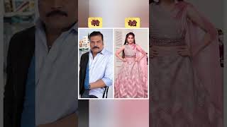 cid family ke beti ka short video [upl. by Odetta]