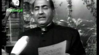 Meri Kahani Bholne Wale  Mohammad Rafi Live With Naushad [upl. by Mandych478]