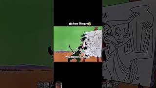 Chitra garita shorts short trending cartoon comedy animation shortvideo anitoonsfacts [upl. by Seltzer]