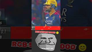 43Th Match Ipl 2023  Rcb Vs Lsg  Ipl Highlights ipl2023 rcbvslsg cricket shorts [upl. by Cassi]