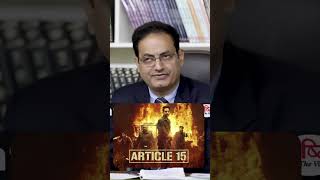 5 फिल्मो के नाम बताइए I I IAS Mock Interview I Name Of 5 Movies viralvideo upsc ias ips [upl. by Doroteya]