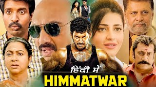 Himmatwar  Poojai  Full Movie In Hindi HD Vishal  Shruti Haasan  Sathyaraj Poojai Facts amp Review [upl. by Yarak]