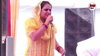 जहाज के में बैठ सेठानी वो आयी दिल्ली मेंDeepa Chaudhary I Dance Ragni I Shikohpur Ragni\ Desi Ragni [upl. by Verlee]