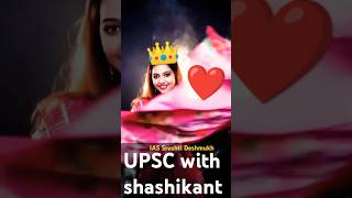 IAS Srushti Deshmukh💙October 7 2024❤ New video [upl. by Fredkin]