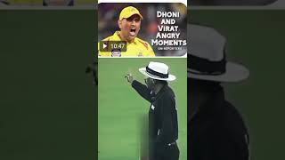 MS DHONI TOOK ON PRIME AUSTRALIA 🥶 [upl. by Tierza]