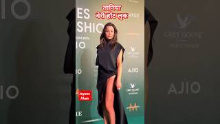 Tania shroff taniashroff bollywood entertainment ytshorts jeyanealam shorts ytshorts [upl. by Gradey366]