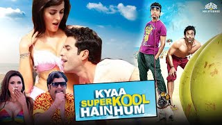 Kyaa Super Kool 4 Hindi Movie  सुपरहिट कॉमेडी फुल मूवी  RitieshTussharNeha Sharma [upl. by Ahsar]