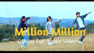 Million Million  Official Full Music Video  New Garo Song  A Emanuel Production  Ranga Studio [upl. by Nart]