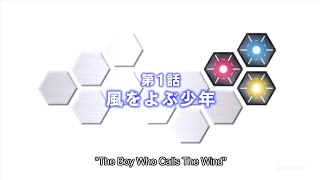 Gundam Build Fighters Try Ep 1 The Boy Who Call The Wind ENG SUB [upl. by Okiruy803]