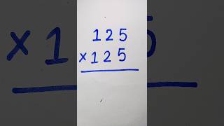 Multiply 🥰shorts trending maths analogy mathstricks fashiontrendstenge shortsfeedviralshort [upl. by Ylrebmi]