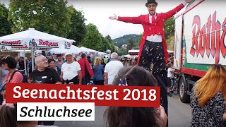 Schluchsee Seenachtsfestival Trailer 2018 [upl. by Daniels996]