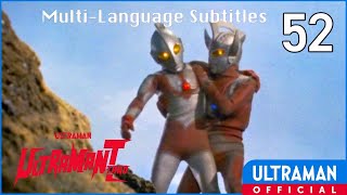 ULTRAMAN TARO Episode 52 quotSteal the Life of Ultraquot [upl. by Atikim]