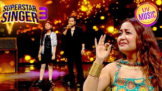 Jo Wada Kiya गाने पर हुई Superb Performance  Superstar Singer S3  Full Episode [upl. by Kinelski]