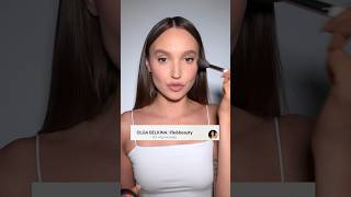 Тг OLGA BELKINA lifeampbeauty подписывайся 🤍 makeup makeuptutorial makeupartist beauty grwm [upl. by Josh]