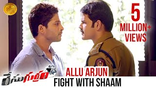 Allu Arjun Fight with Shaam  Race Gurram Movie Scenes  Shruti Haasan  Surender Reddy  Thaman S [upl. by Mahsih]