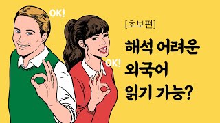 트위터 언어 설정 이렇게 바꿔보세요 songasis [upl. by Charmine]