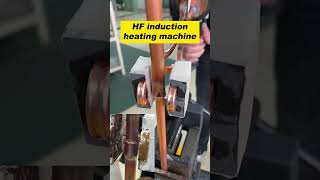 inductionheater inductionwelding inductionbrazing inductionheatingmachine inductionwelding [upl. by Arikat]