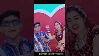 देवर ने जगा दई आधी रात ने Pammi dancer and meenu raj meenuraj dancermeenu [upl. by Drofnelg]