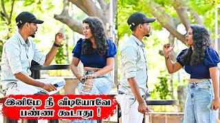 இனிமேல் நீ வீடியோவே பண்ண கூடாது   SARMESH COMEDY VIDEO  NAGAI 360 HEAD [upl. by Karmen455]