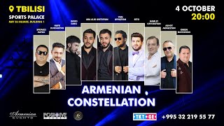 Armenian Constellation  4 October Tbilisi Sports Palace [upl. by Becca]