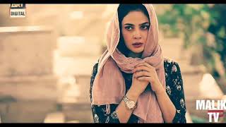 Cheekh drama episode 8 Teaser [upl. by Turnbull]